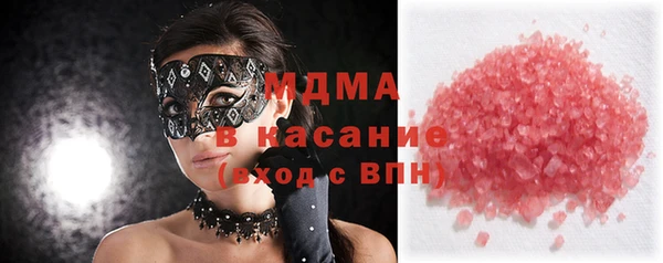 альфа пвп Кукмор