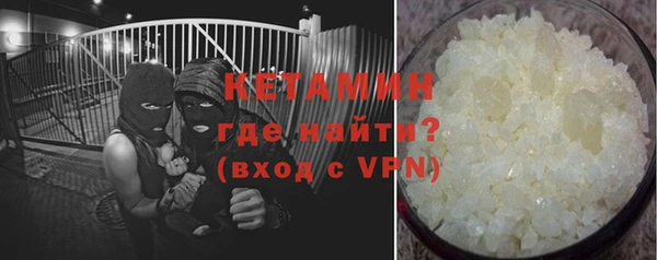 шишки Кулебаки