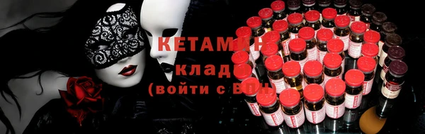 шишки Кулебаки