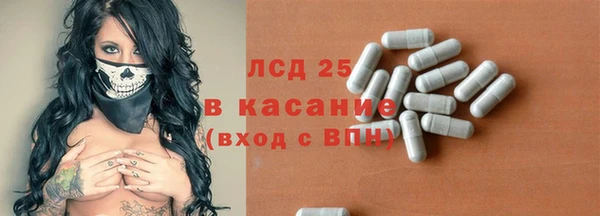 альфа пвп Кукмор