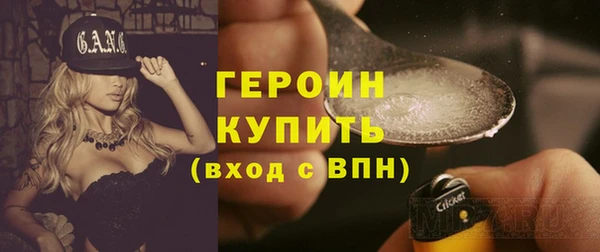 альфа пвп Кукмор