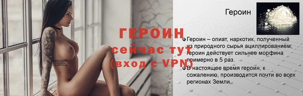 шишки Кулебаки