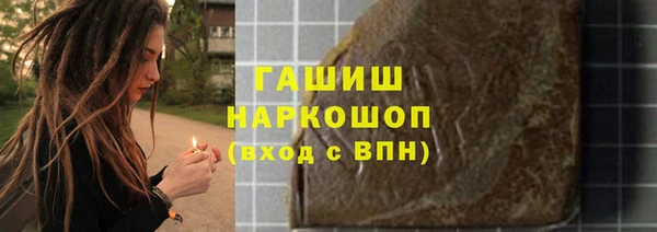 альфа пвп Кукмор