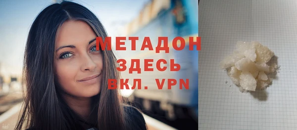 шишки Кулебаки