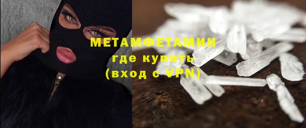 шишки Кулебаки