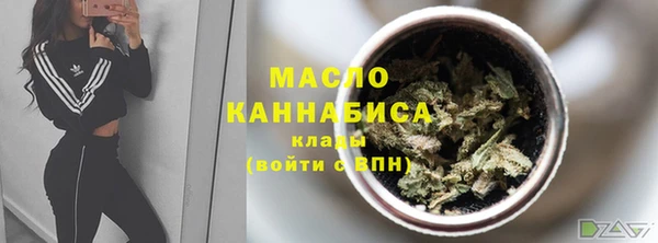 шишки Кулебаки