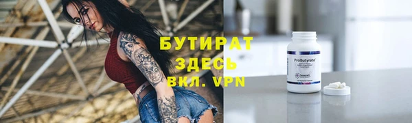 шишки Кулебаки