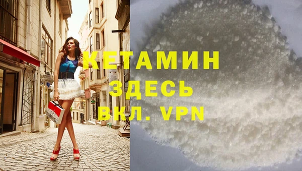 шишки Кулебаки