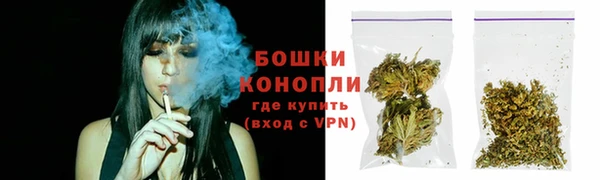 альфа пвп Кукмор