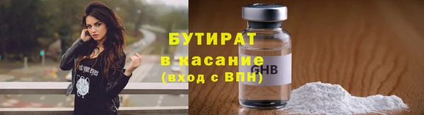 шишки Кулебаки
