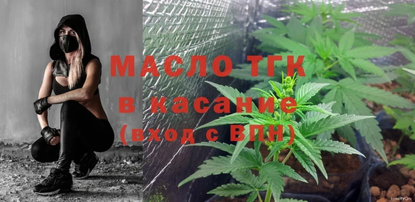 альфа пвп Кукмор