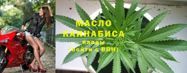 шишки Кулебаки
