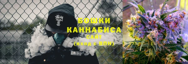 альфа пвп Кукмор