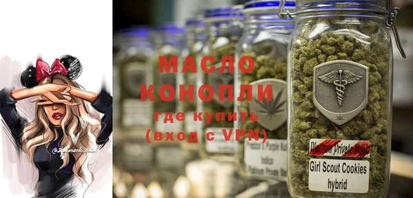 герыч Куйбышев