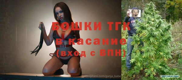 герыч Куйбышев
