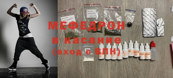 шишки Кулебаки