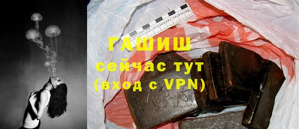 шишки Кулебаки