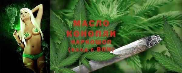 альфа пвп Кукмор