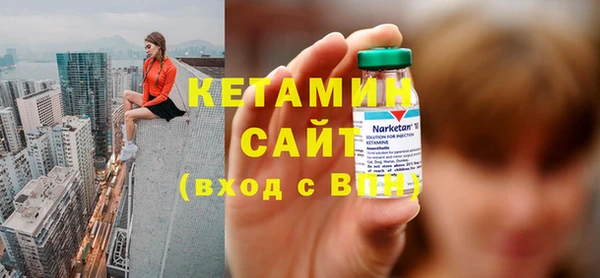 шишки Кулебаки